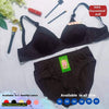 Bras And Panties : Valene Premium Seamless T-Shirt Bra and pantie