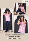 2 Pieces Ladies Trouser/Shirt- Premium Quality (Size Small-Medium-Large) 8 Designs Available