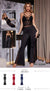 Sexy two-piece pajama set (or sleeveless jumpsuit) featuring a fitted camisole top and matching flare pants