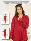 PREMIUM QUALITY .HIGH QUALITY GSM USE. 2 PIECE NIGHTWEAR . TROUSER SHIRT 7 COLOURS .Stuff=SILK FREE SIZE28 TO 38 BREAST SIZE EASILY WEAR
